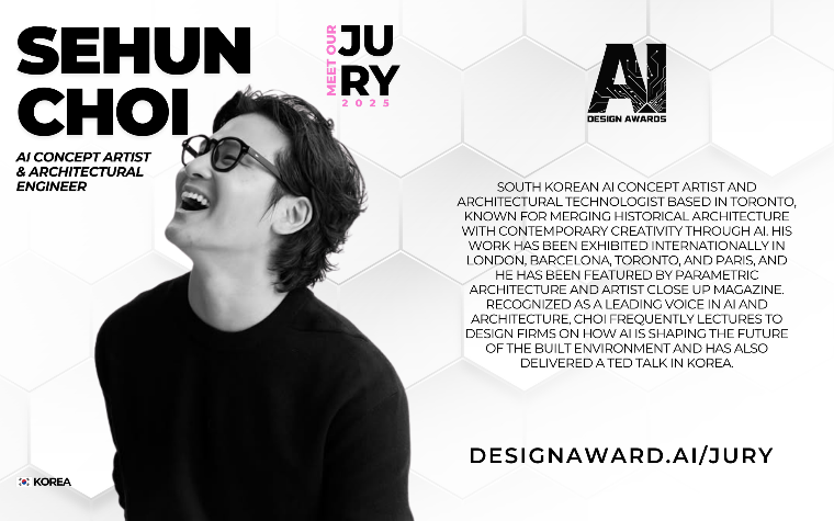 AI Design Awards 2025 — Meet Our Jury feature